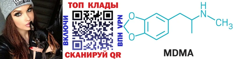 Купить Верхняя Тура ГАШ APVP Меф мяу мяу