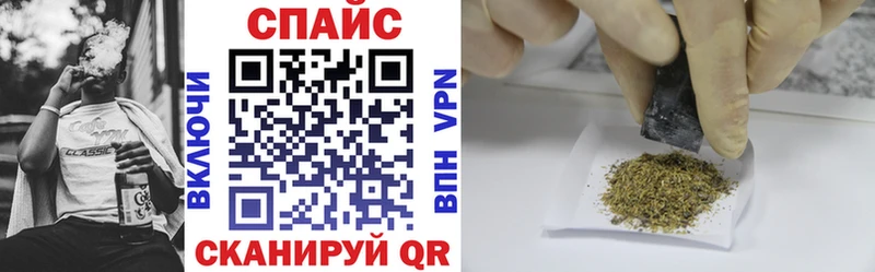 Бутират BDO 33%  ссылка на мегу онион  Верхняя Тура  где купить наркоту 