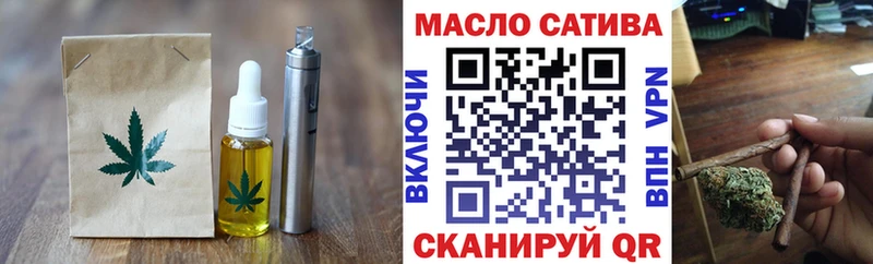 Печенье с ТГК марихуана где продают наркотики Верхняя Тура