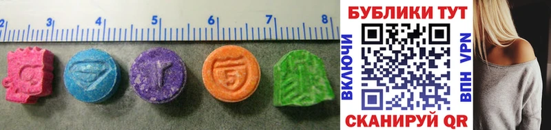 магазин продажи наркотиков  Верхняя Тура  Ecstasy диски 