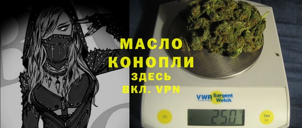 гидропоника Беломорск