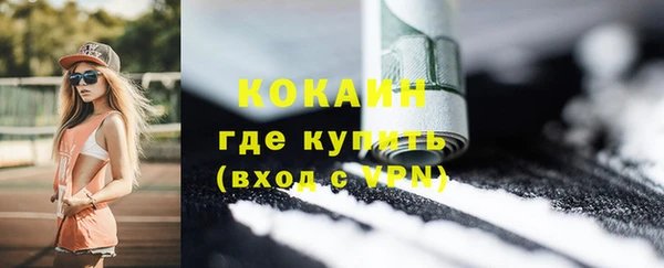 соль курить ск Белоозёрский