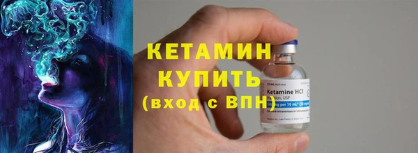 гидропоника Беломорск