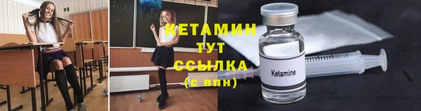 хмурый Богданович