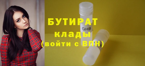 хмурый Богданович