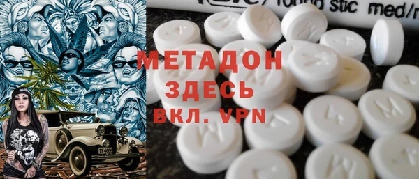 соль курить ск Белоозёрский