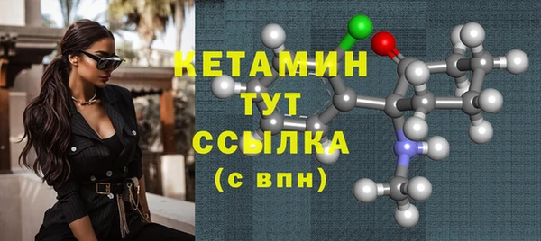 гидропоника Беломорск