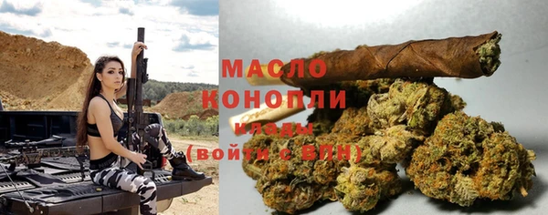 гидропоника Беломорск