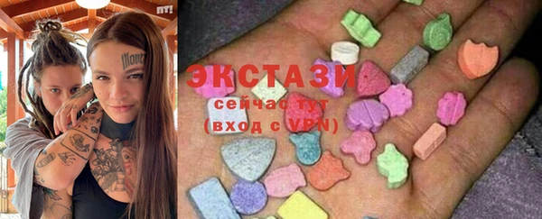 гидропоника Беломорск
