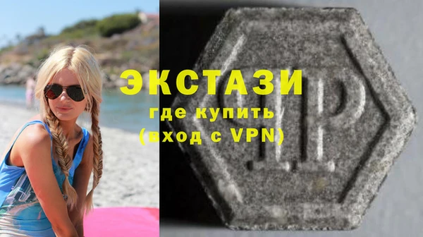 гидропоника Беломорск