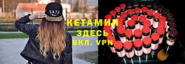 хмурый Богданович