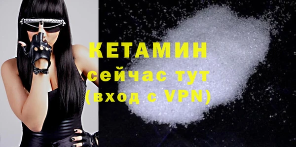 хмурый Богданович