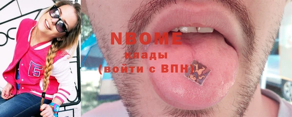гидропоника Беломорск
