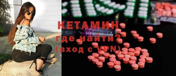 соль курить ск Белоозёрский