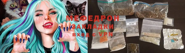 соль курить ск Белоозёрский