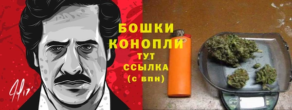 гашиш Баксан