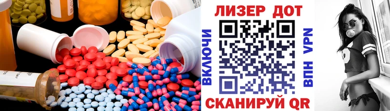 LSD-25 экстази ecstasy  дарнет шоп  ссылка на мегу маркетплейс  Верхняя Тура 