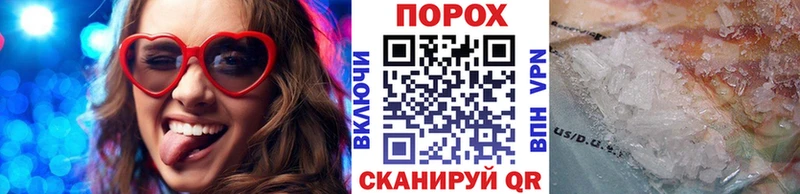 купить   Верхняя Тура  Метамфетамин винт 