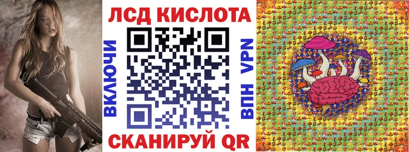 Марки 25I-NBOMe 1,5мг  Верхняя Тура 