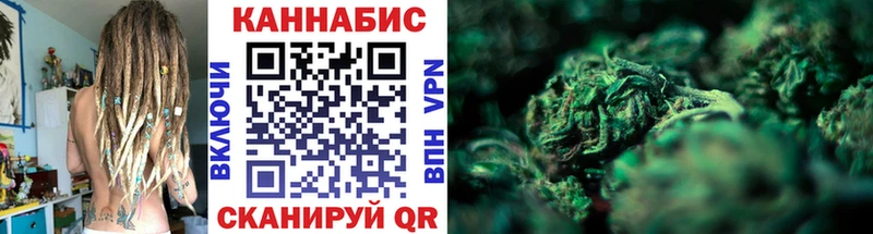 Марихуана ГИДРОПОН  Верхняя Тура 